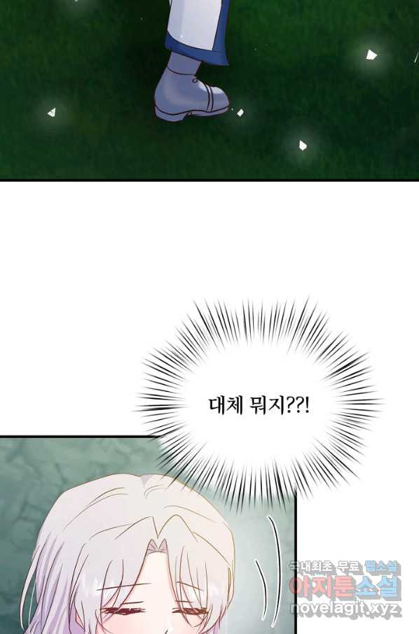 1664506145839fvwsp3vo0ps.jpeg
