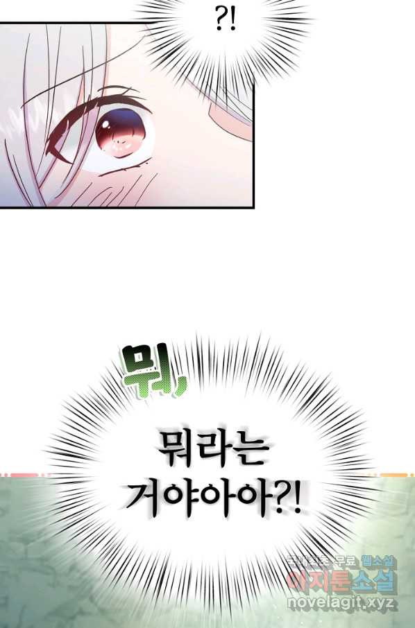 1664506151162hr4yb1jmljq.jpeg