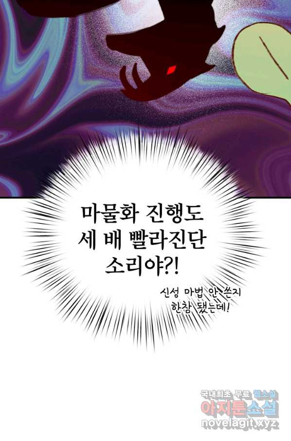 1664506153328swe38nig1fo.jpeg
