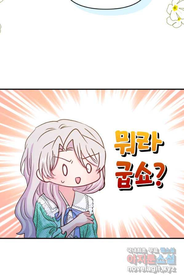 1664506154739xyg9appi6nf.jpeg