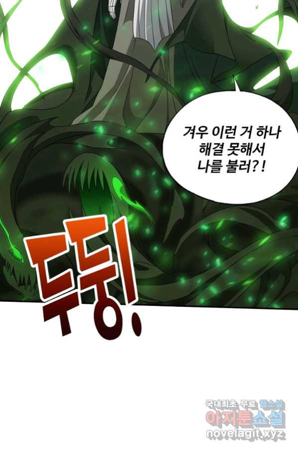 16645044124017ro89tbmhae.jpeg