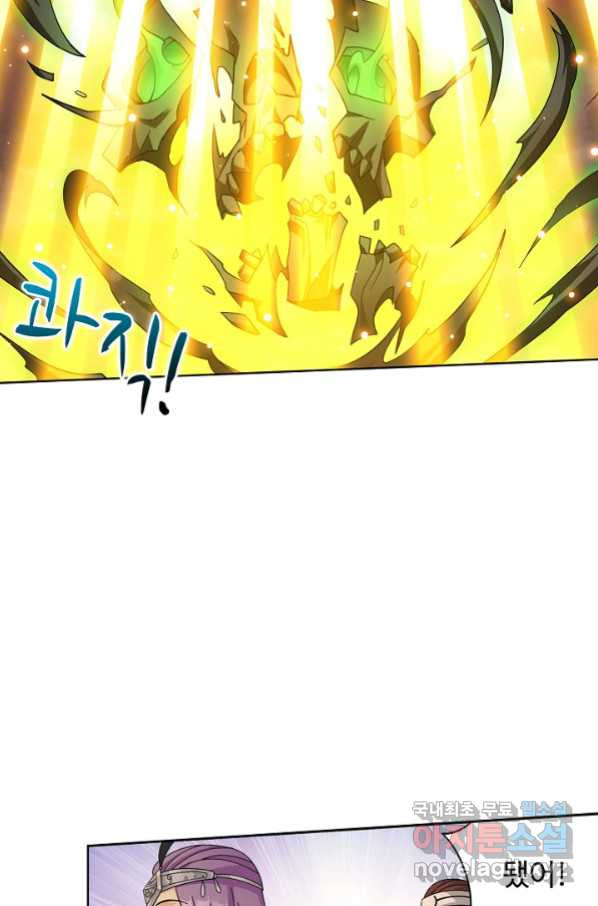1664504422852hds6upz9b5o.jpeg