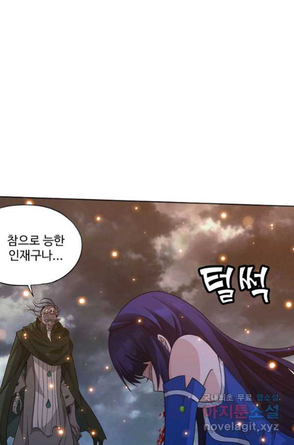 16645044281234qoatu009l.jpeg
