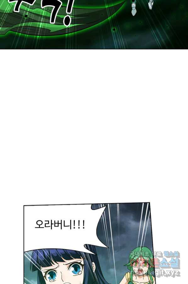 166450446730010jdpny63qi.jpeg