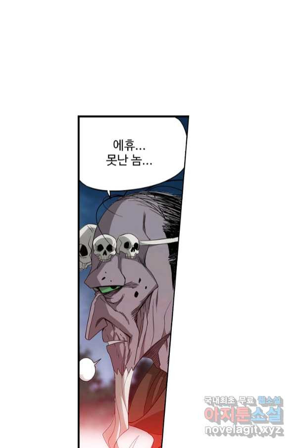 1664504471317ubkaiac8mc.jpeg