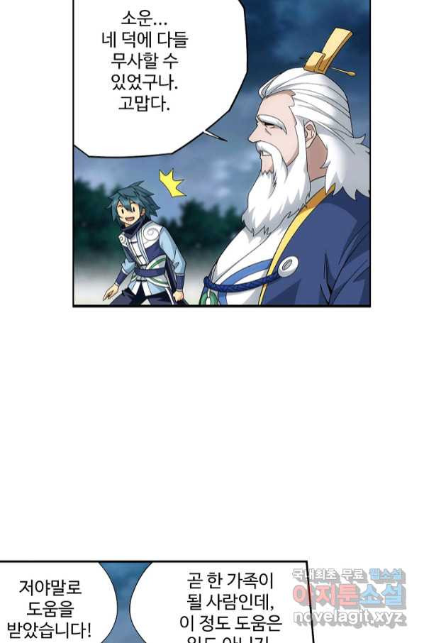 1664504476589sdwhliiyr1.jpeg