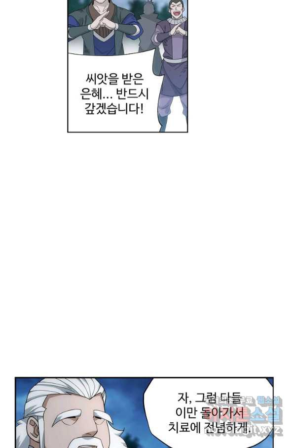 166450447738636yn3rb79fv.jpeg