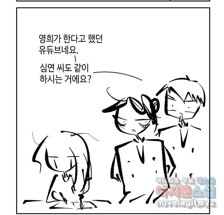 1664507382922oper7h09ubc.jpeg