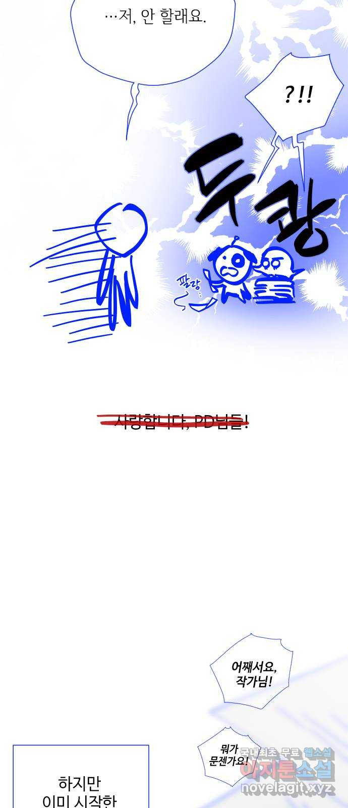 1664507464919516kz13yg56.jpeg