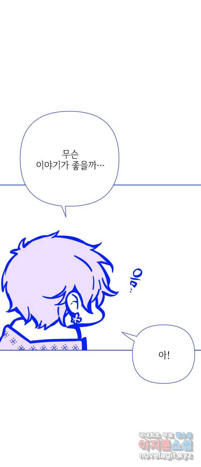 166450746523361snthctgbm.jpeg