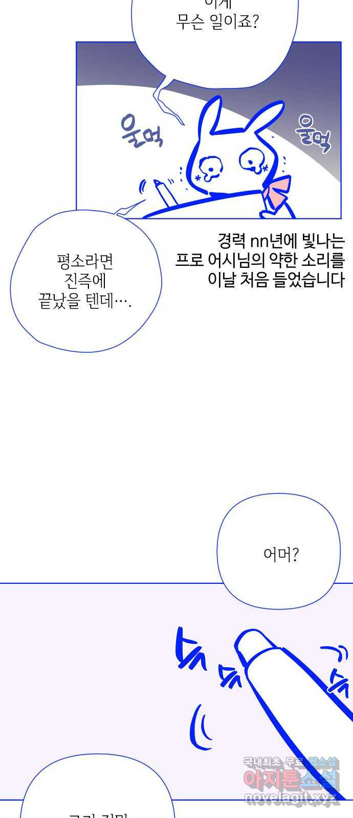 1664507470995uq4rch4xlok.jpeg