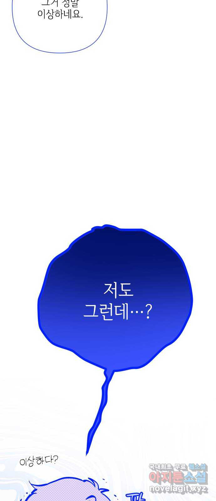 16645074711533r42u3sjx9y.jpeg