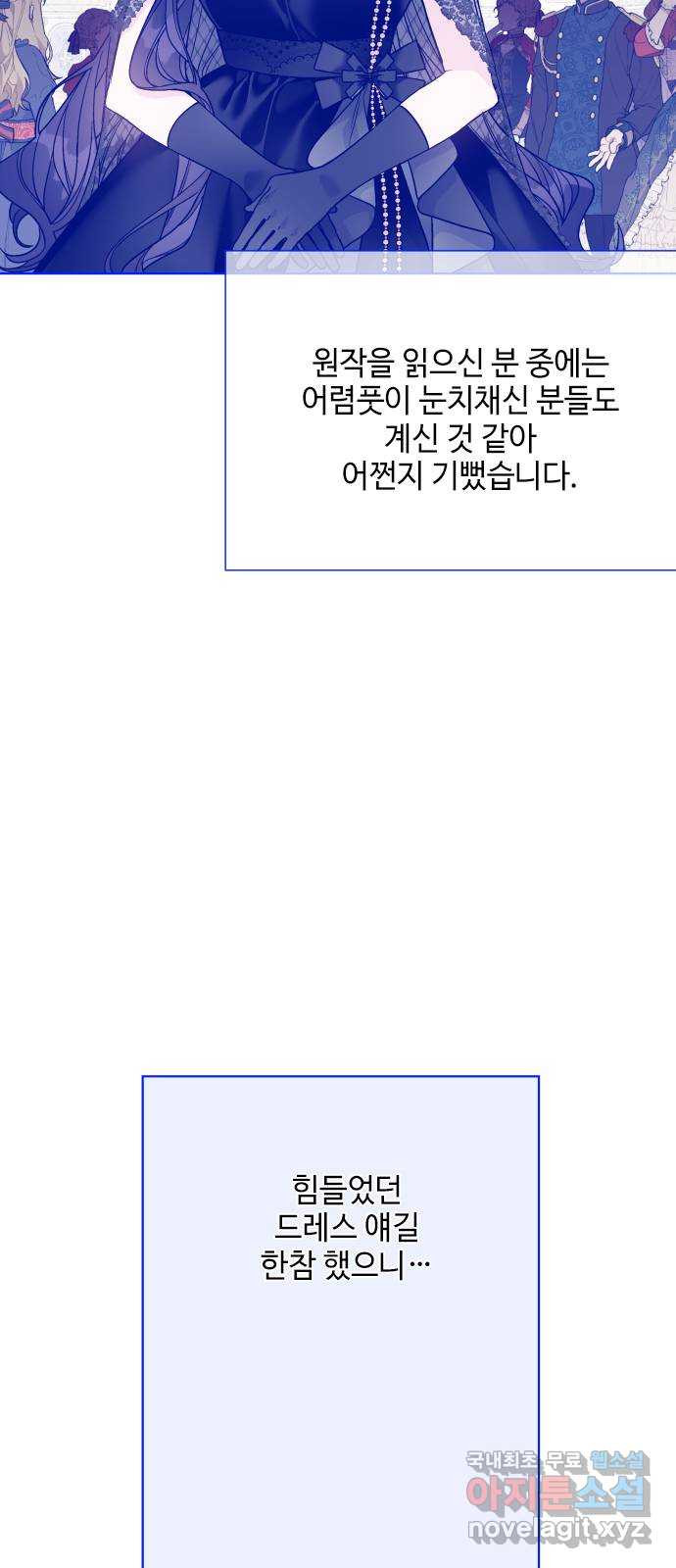 1664507472085enwitjliqc8.jpeg