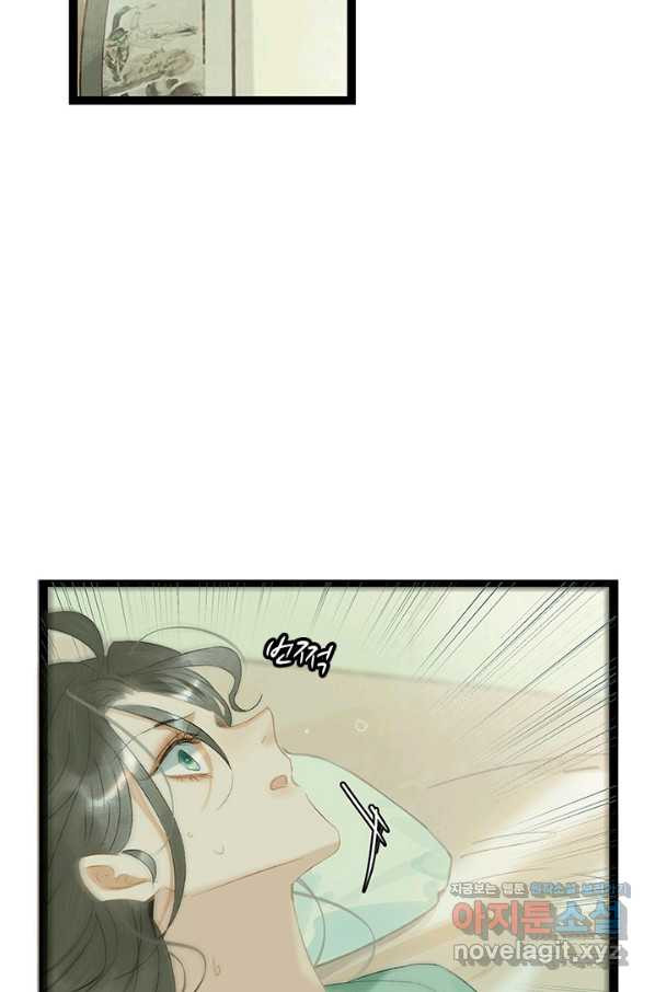 1664505280780xwt6ktldbwe.jpeg