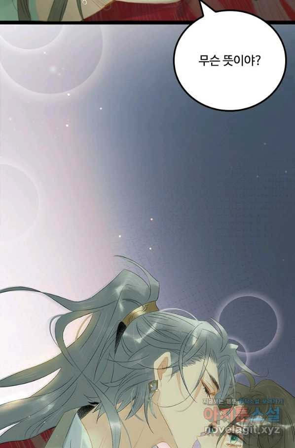 1664505286123lqxw0ranl6n.jpeg