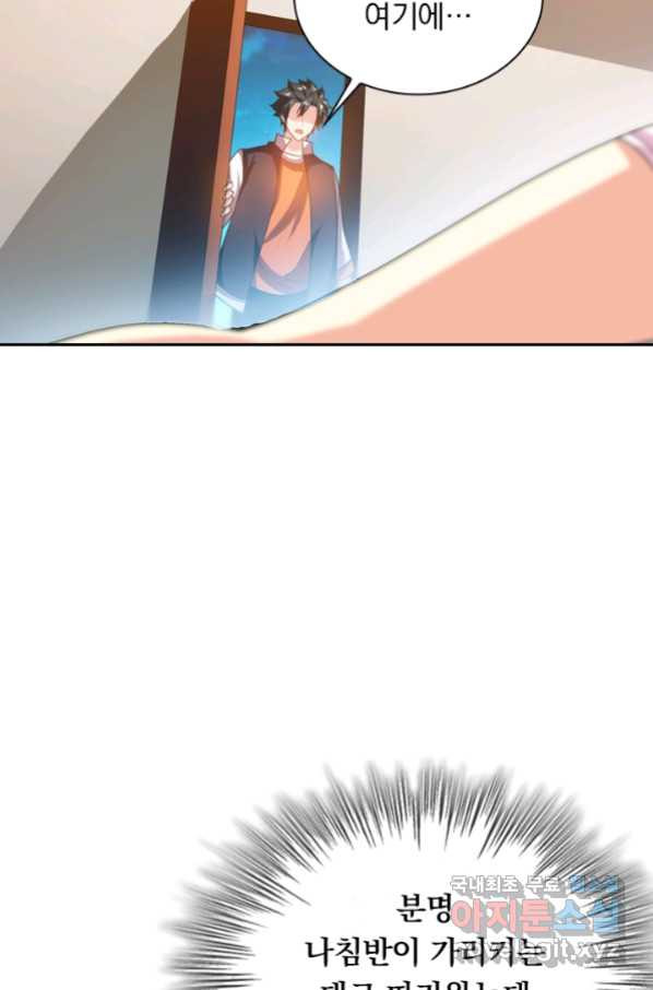 16645051492324e4evkhy1bj.jpeg