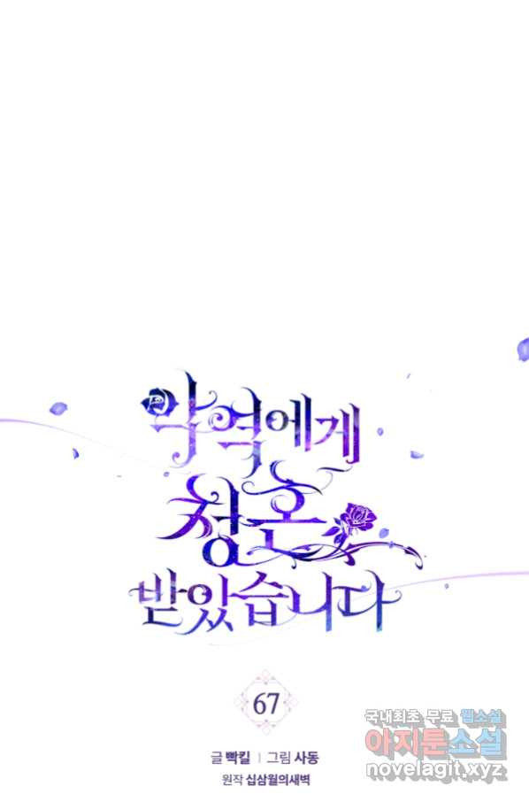 1664506607512itlf3nvnn3.jpeg