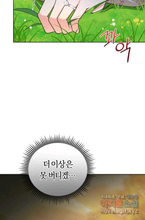 1664506626385pw5sr1cbuu.jpeg