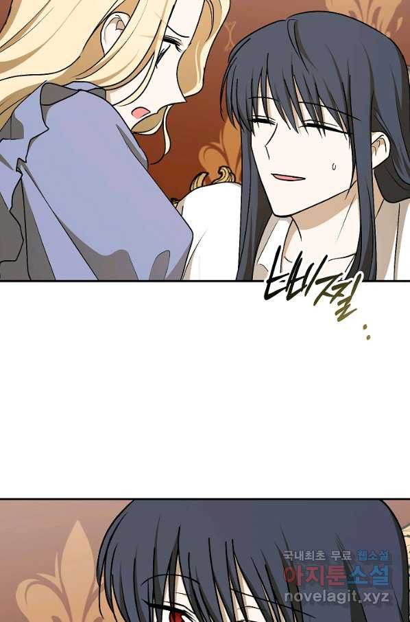 166450675573649xeffy4xej.jpeg