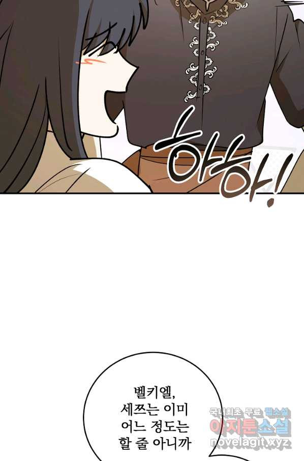 1664506760366fcrchkuu3u5.jpeg
