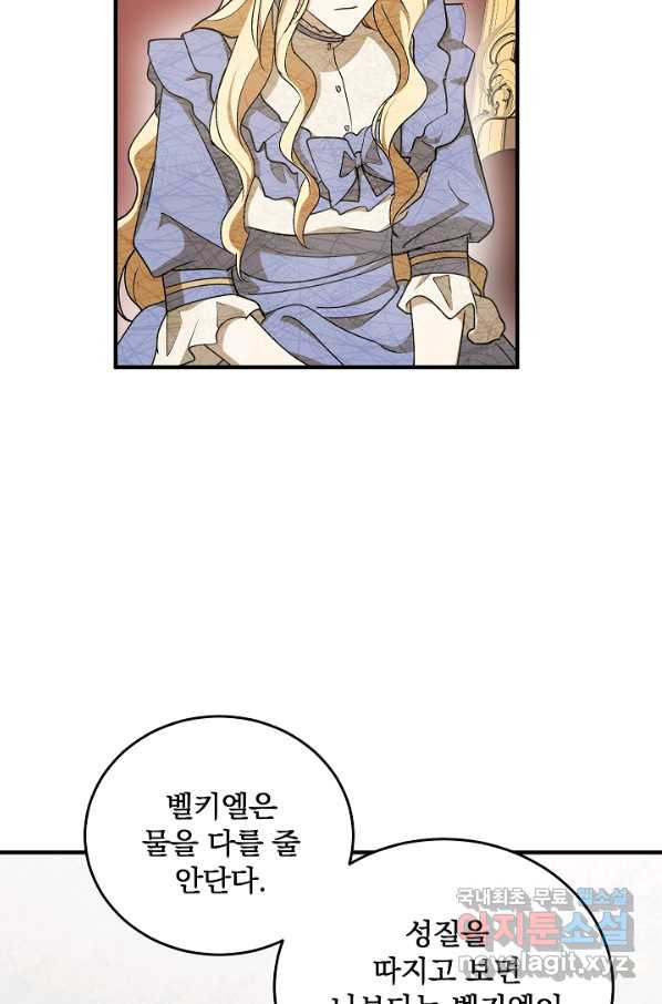 1664506761132bmglacd2a2m.jpeg
