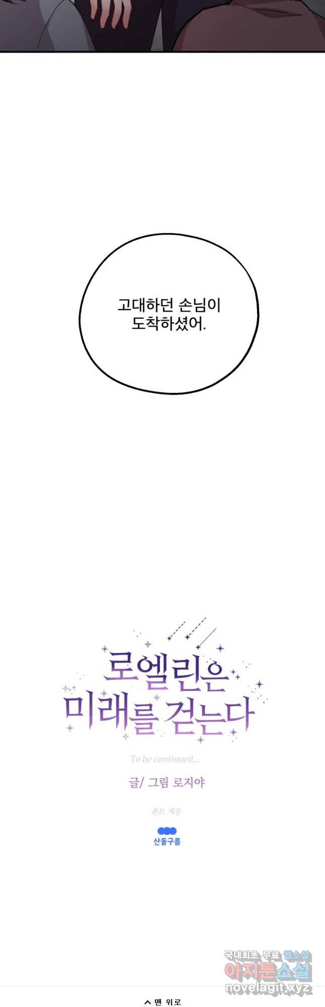 1664506981464useolqqddkr.jpeg