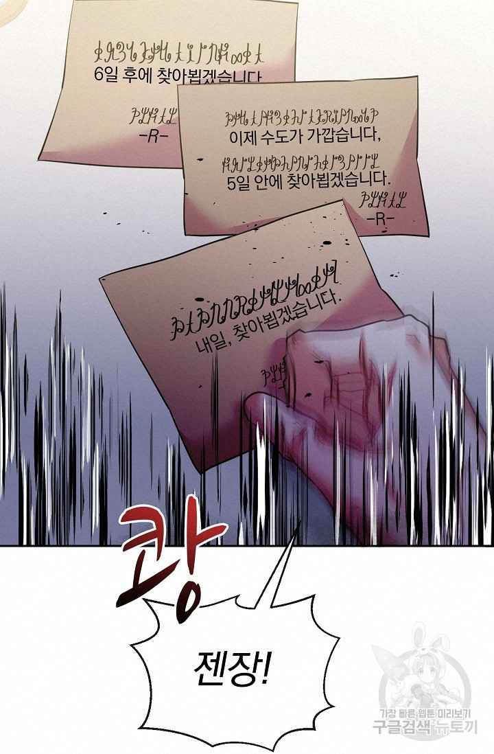 16645050127993imqq4irrh3.jpeg