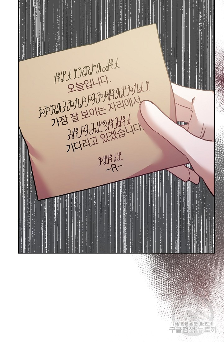 1664505014797qxrr6p4msc9.jpeg