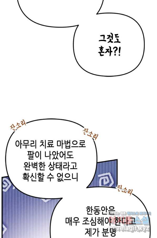 1664507203271ouu022msl2c.jpeg