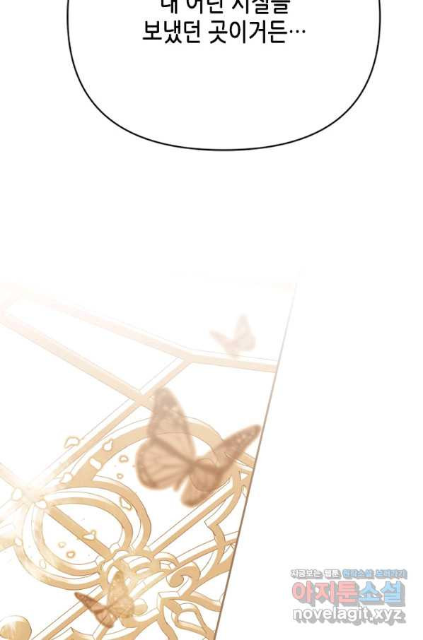 1664507207085r28cyfmtkhh.jpeg