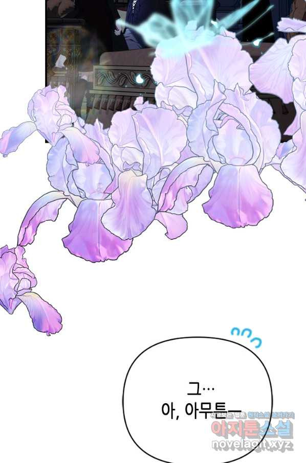16645072089409fxecjuxviw.jpeg