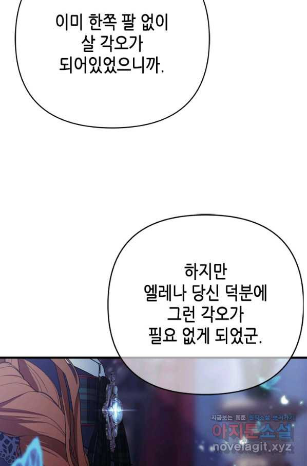 1664507209712fih7hmmnab.jpeg