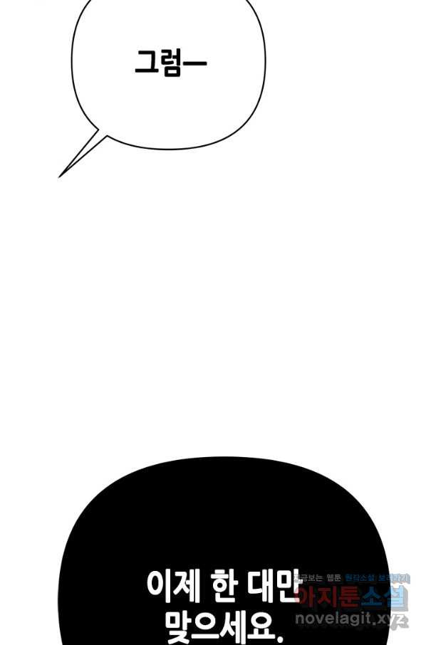 1664507210651ybb872u1s8.jpeg