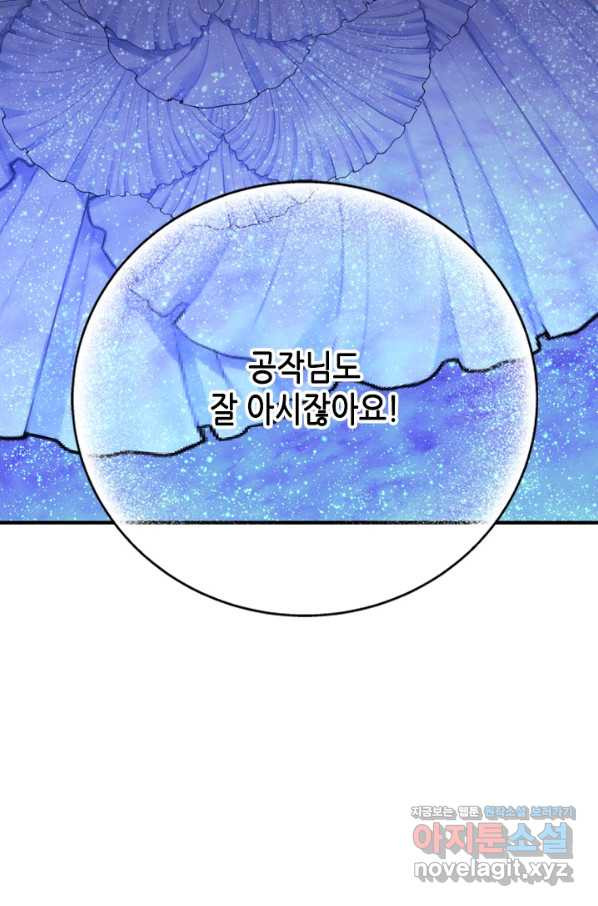 16645072128226sg461sb3tc.jpeg