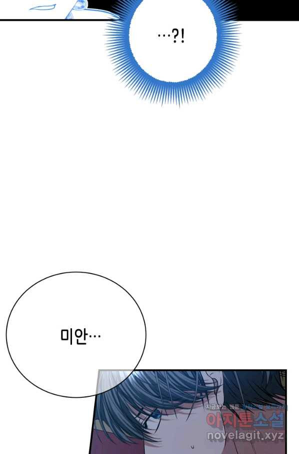 166450722008936eo52znkl6.jpeg