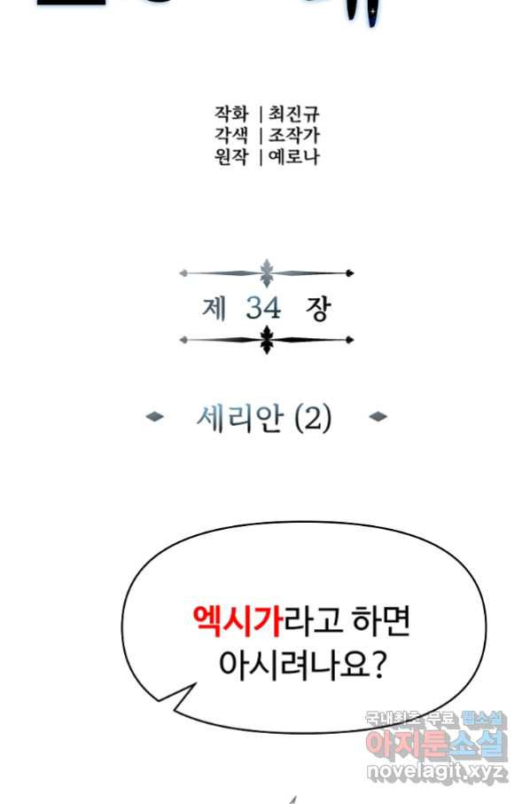 1664506225356h4ocha98non.jpeg
