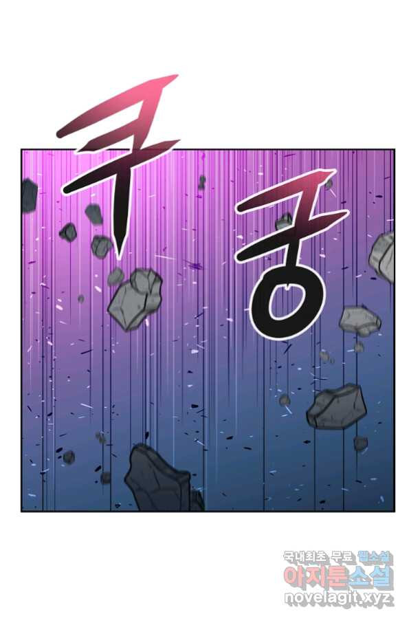 1664506229100fond1nhshzu.jpeg