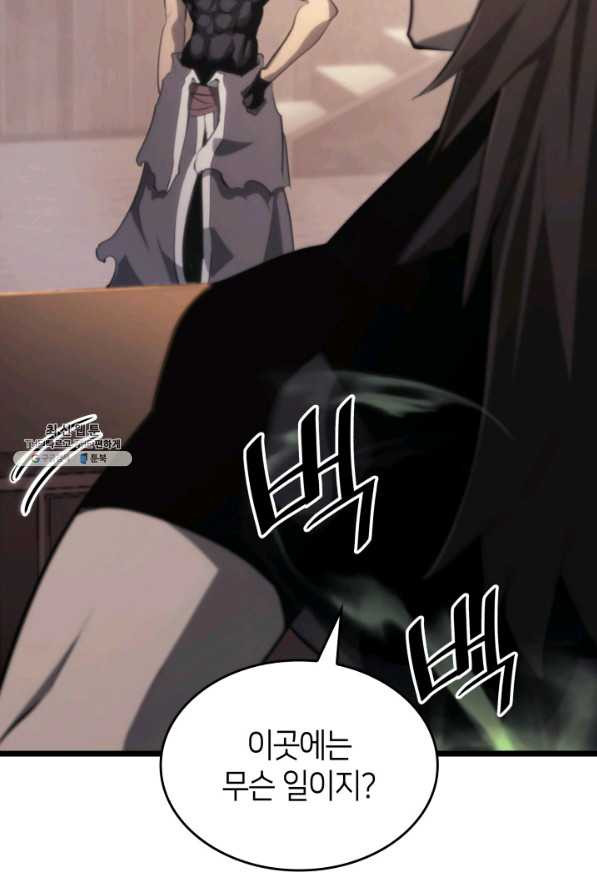 1662397010153200nb3gaq0g.jpeg
