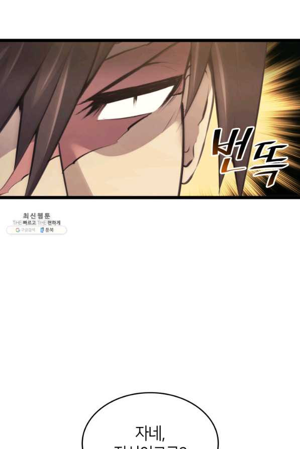 16623970112397gmaqd05guu.jpeg