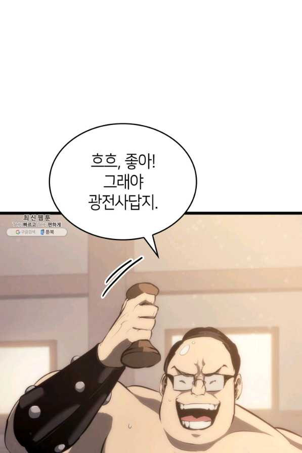 16623970133850ju2kzchfim.jpeg