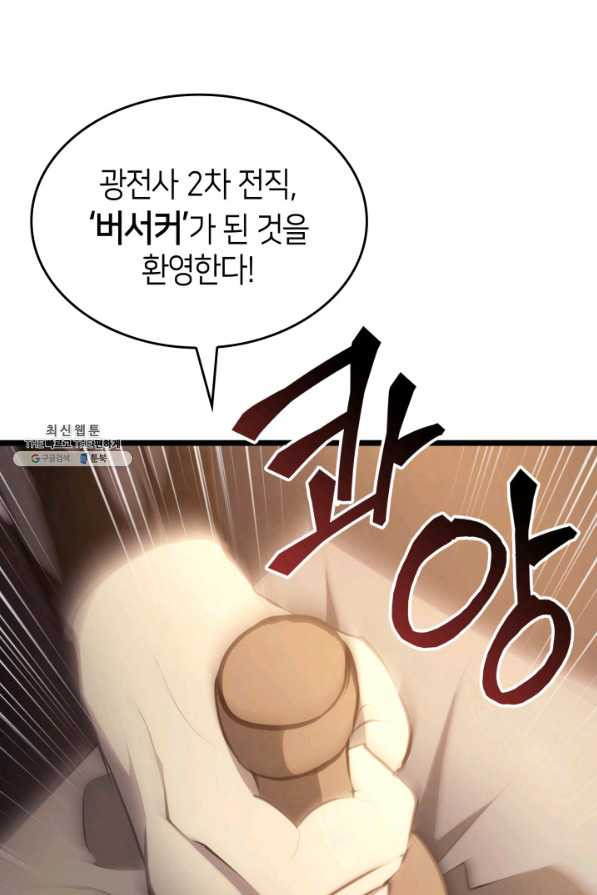 16623970136870g7khnjh2u7.jpeg