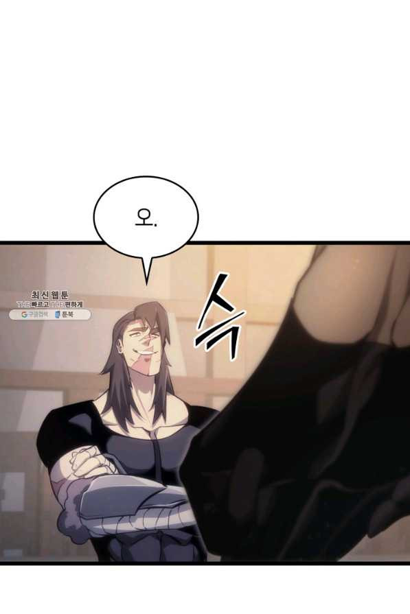 166239701784683nz32oocml.jpeg