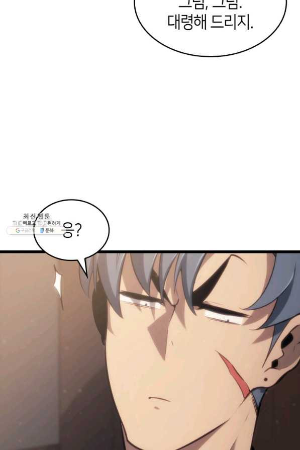 1662397018917cv66nts5ex8.jpeg