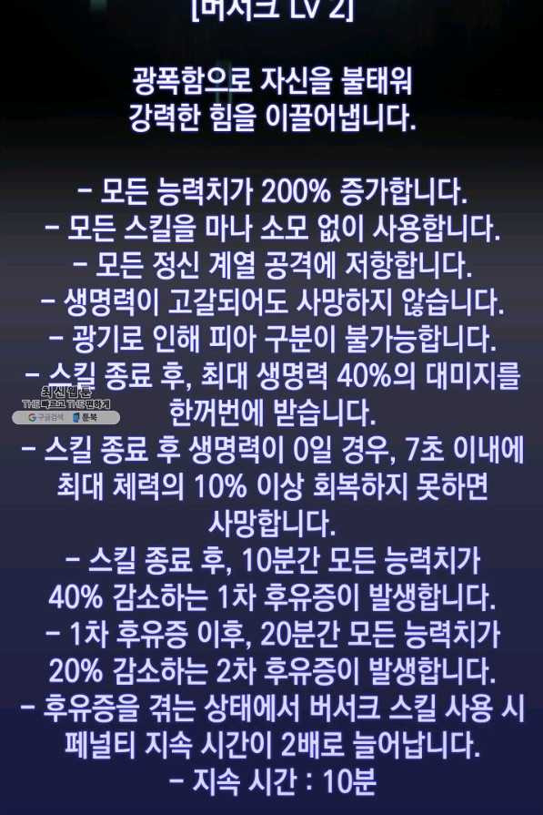 1662397024755nbop2pvz42.jpeg