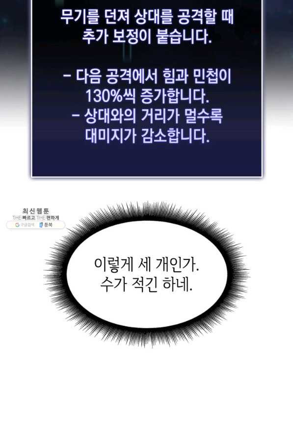 1662397025977mhzm9rwvxp.jpeg