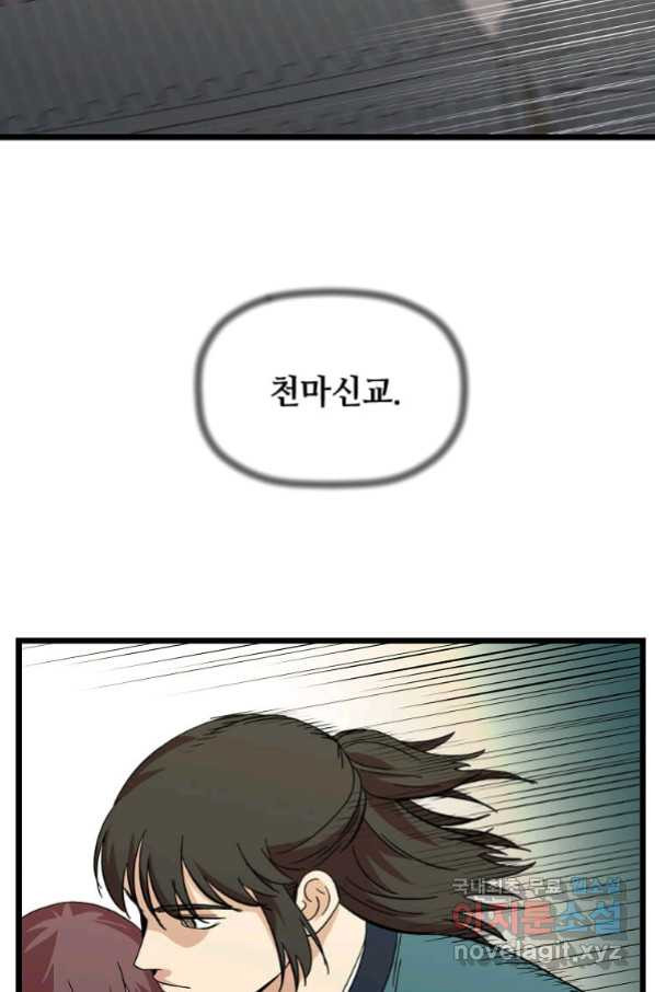 166239661497640uygv5us7m.jpeg
