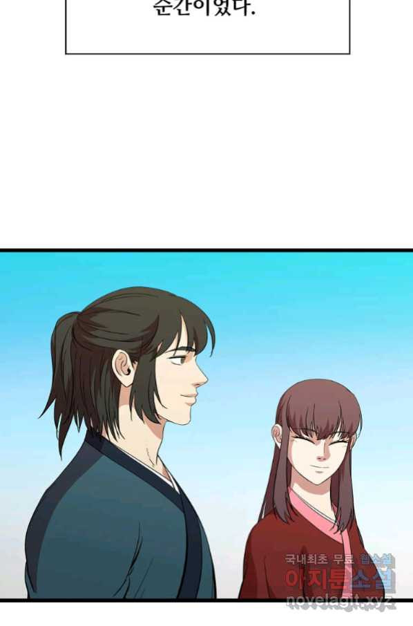 1662396634795b0wvyu9mbew.jpeg