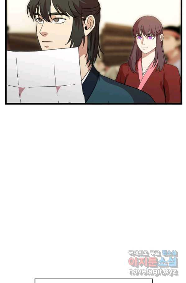 16623966363530q7pjhexi5b.jpeg