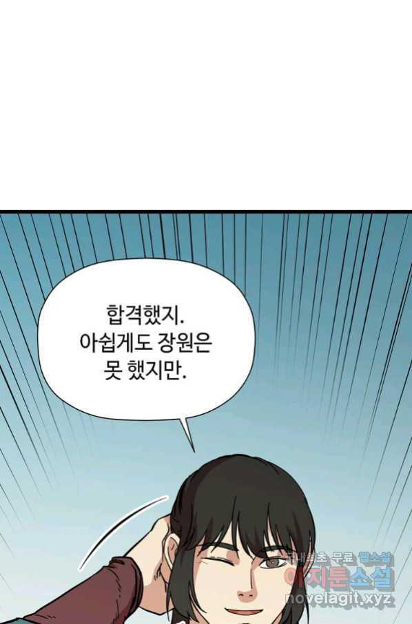 16623966414775jb0msyyddg.jpeg