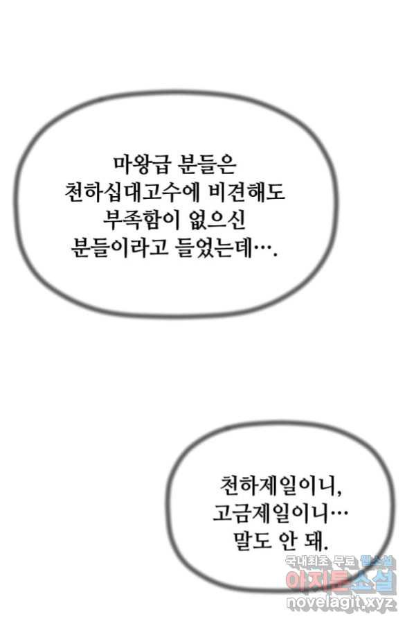 1662396649673hyo7od7icoh.jpeg